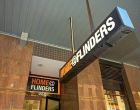 Home@ Flinders office entrance